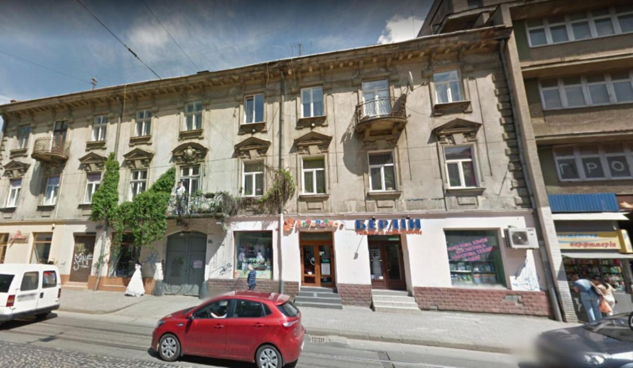 Stylish Apartments In The Center Leopoli Esterno foto
